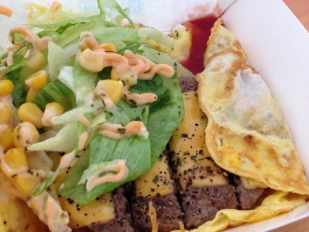 1381639359-1701131330 竹北-小巧的新式早餐店Apple 203