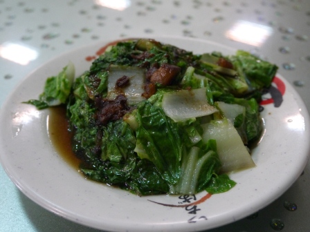 1381930938-1610860315 竹北-台灣蔡 虱目魚 什麼魚?營養好吃