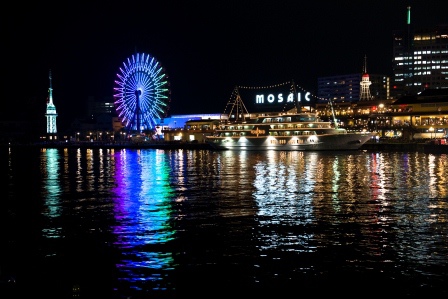 1382334425-3223963904 Kobe-神戶港 神戶的夜神戶的海 美麗的Port Tower