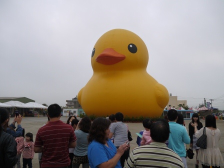 1383467201-1901835770 新屋-Rubber Duck黃色小鴨之我是旱鴨子