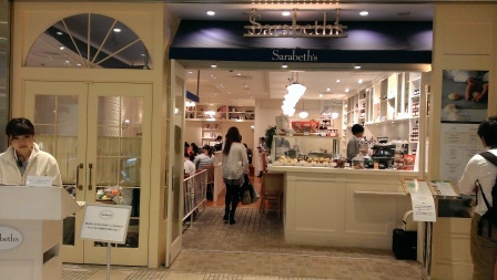 1383565189-2923677688 Shinjuku-Sarabeth's紐約的早餐女王 紐約第一名甜點店 東京也有了