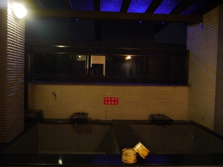 1384956509-651922299 礁溪-靜界溫泉會館 有點言過其實的會館