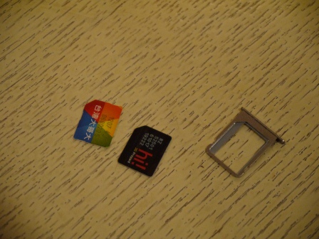 1385994622-2989094658 Singapore-Singtel預付卡 打電話上網都方便