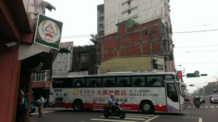 1386075896-3120536883 中壢-三角店客家菜包 中壢果真菜包聚集