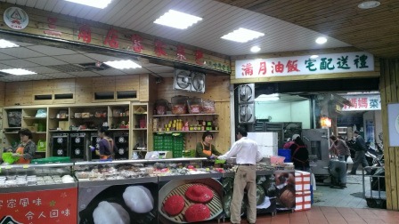 1386075899-3759494241 中壢-三角店客家菜包 中壢果真菜包聚集