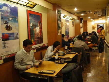 1387899016-2380753092 Shinjuku-沖縄食堂 南國風情小食堂