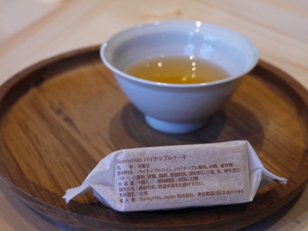 1387960642-2940500401 Omotesando-微熱山丘 南青山寧靜巷內的台灣之光 一杯茶一塊鳳梨酥的享受