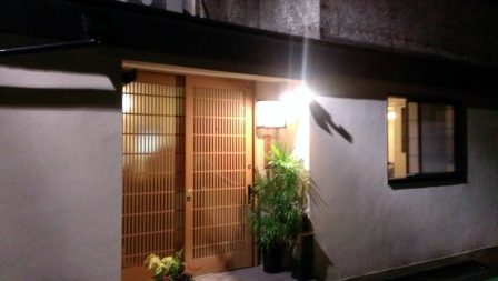 1388042637-2033980840 Nippori-隱身日暮里小站 米其林廚師的私房料理 懷石一空