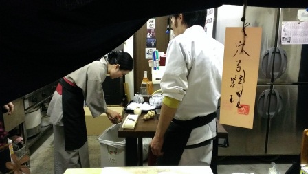 1388042660-1325452410 Nippori-隱身日暮里小站 米其林廚師的私房料理 懷石一空