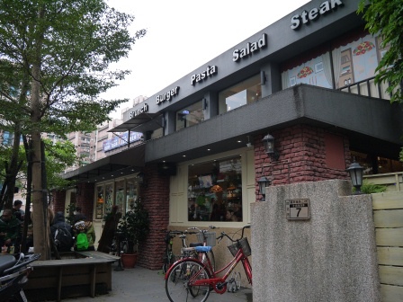 1389023185-874355307 中正-貳樓Second Floor Cafe人氣下午茶