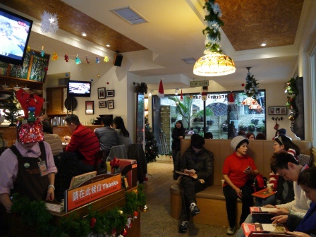 1389023204-1373801148 中正-貳樓Second Floor Cafe人氣下午茶