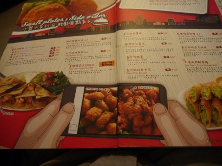 1389023210-239819463 中正-貳樓Second Floor Cafe人氣下午茶