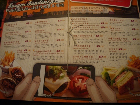 1389023214-21098312 中正-貳樓Second Floor Cafe人氣下午茶