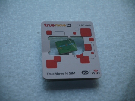 1389158767-350067532 Bangkok-3G TrueMove七日無限上網