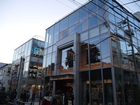 1389530132-3417730323 Omotesando-表參道 超美的建築摩登的商店還有小巷裡特色的小店