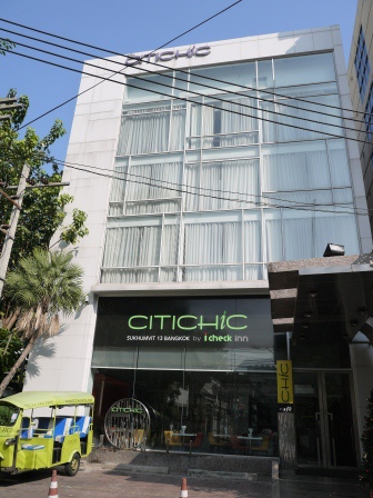 citichic01 citichic01