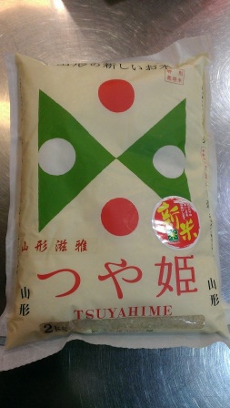 1390141097-929372320 Yamagata-Tsuyahime新品種つや姫 (美姬米Tsuyahime) 比起越光米一點都不遜色