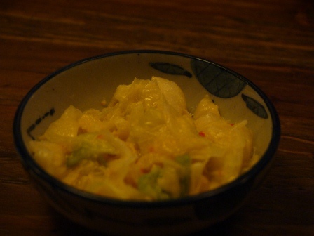 1391347127-1379443769 竹北-御食堂 精緻日式料理