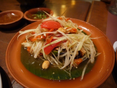 1391613543-2571814402 Bangkok-Kum Poon泰國東北料理好吃又便宜(曼谷Central World)