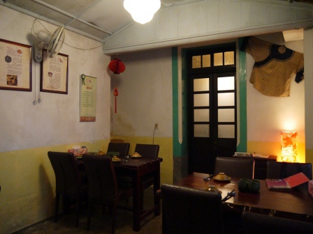 1391952903-278862375 新埔-桂花園人文客家餐館 不只是餐廳 建築文物更是特色