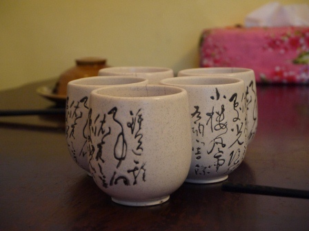 1391952922-3318515644 新埔-桂花園人文客家餐館 不只是餐廳 建築文物更是特色