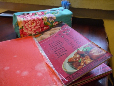 1391952923-193721404 新埔-桂花園人文客家餐館 不只是餐廳 建築文物更是特色