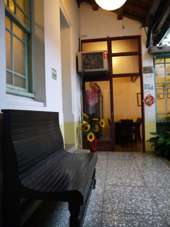 1391953406-1550624351 新埔-桂花園人文客家餐館 不只是餐廳 建築文物更是特色