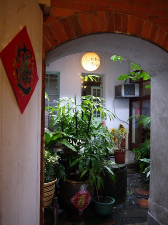 1391953819-1271453174 新埔-桂花園人文客家餐館 不只是餐廳 建築文物更是特色