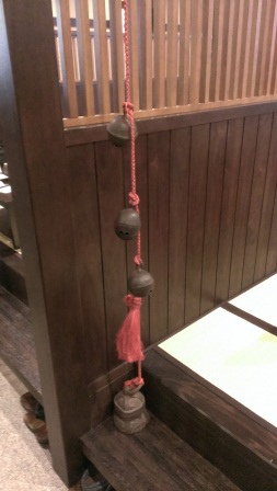 1392989107-826462284 中山-稻庭養助 來自秋田的日式烏龍麵