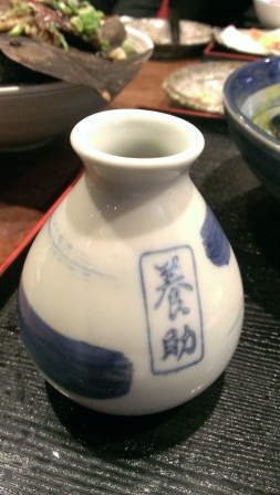 1392989125-636842561 中山-稻庭養助 來自秋田的日式烏龍麵