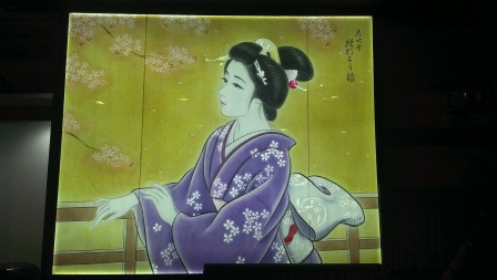 1392989131-4261425647 中山-稻庭養助 來自秋田的日式烏龍麵