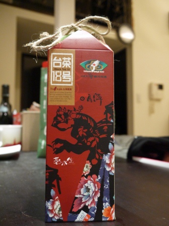 1394031669-2988138419 魚池-彭木生 台茶18號 濃厚蜂蜜香氣的新品種紅茶