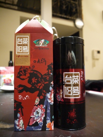 1394031691-1977886491 魚池-彭木生 台茶18號 濃厚蜂蜜香氣的新品種紅茶