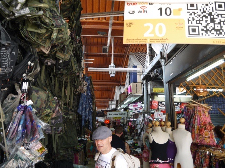 1394343128-2835466763 Bangkok-超大市集應有盡有 不買看熱鬧也很有趣的Chutuchak恰圖恰市場