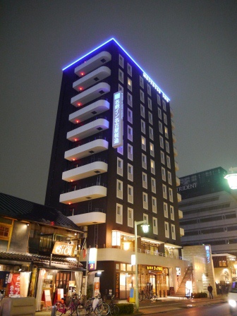 名鐵飯店02 名鐵飯店02