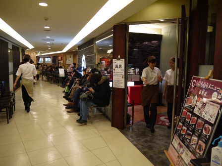 1395328866-1066136341 Nagoya-驚喜 名鐵百貨超難排鰻魚飯 まるや丸屋Maruya 中部機場隨手可得