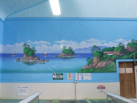 1395573958-1294544034 Ota-明神湯 享受傳統日式大浴場 快來錢湯洗澡