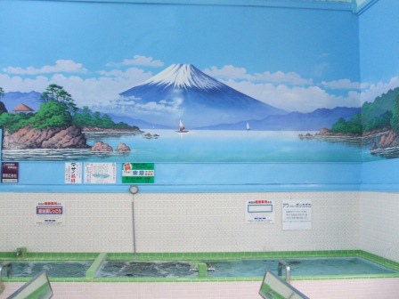 1395573959-4222670307 Ota-明神湯 享受傳統日式大浴場 快來錢湯洗澡