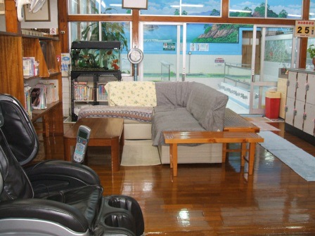 1395573960-900314413 Ota-明神湯 享受傳統日式大浴場 快來錢湯洗澡