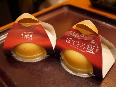 1395759647-2581124736 Shinagawa-品川車站ひおきHioki 創意定食餐廳