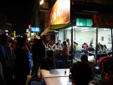 1396186221-3044163658 彰化-魚市場爌肉飯 彰化有名的夜店