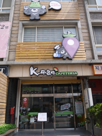 K布朗01 K布朗01