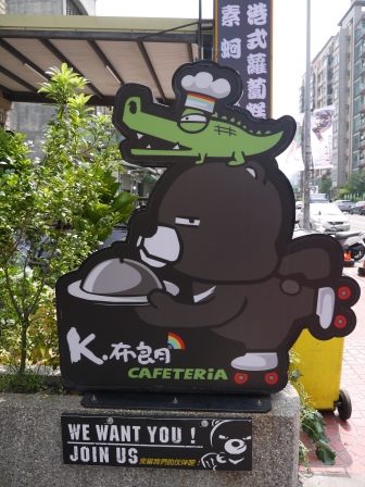 K布朗02 K布朗02