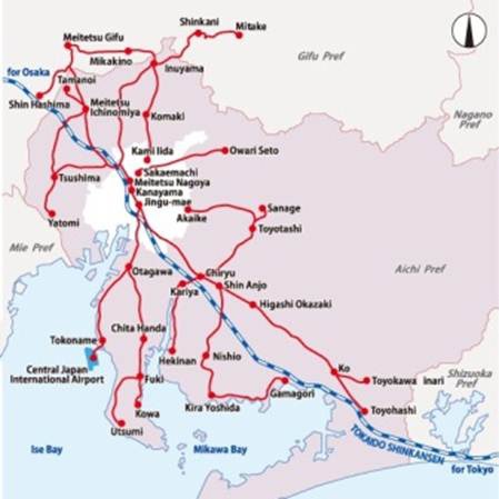 1396665319-1420311144 Nagoya-名古屋中部國際機場往名古屋 名鐵超方便