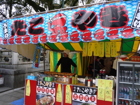 1397654739-2560505148 Kyoto-八坂神社&円山公園 有點亂的櫻花園區