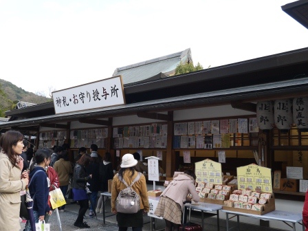 1397654744-2756135606 Kyoto-八坂神社&円山公園 有點亂的櫻花園區