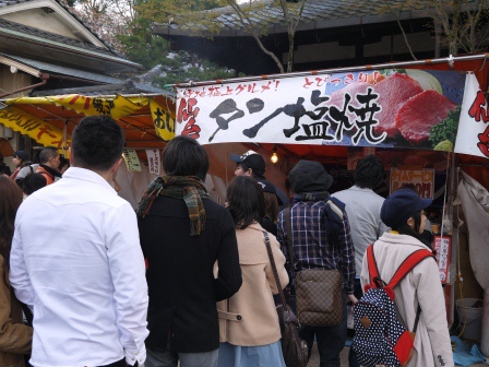 1397654754-3844855834 Kyoto-八坂神社&円山公園 有點亂的櫻花園區