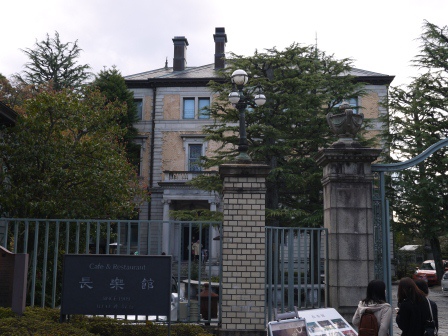 1397654779-988213850 Kyoto-八坂神社&円山公園 有點亂的櫻花園區