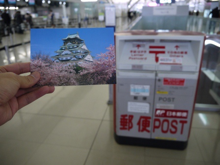 1398698556-2802873815 Osaka-英國屋 關西機場內英式早餐
