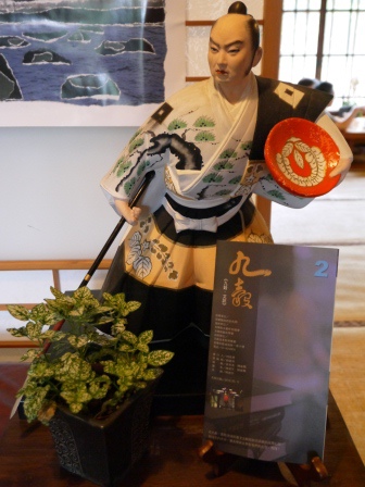 1401080542-3328151084 宜蘭-宜蘭文學館九穀咖啡茶 超讚